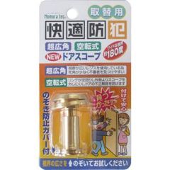 Item thumbnail for item 3dfd8882-e86d-4551-b344-0870b20ee50f