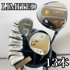 RAM ツアーグラインドEZ FX-11 PW AW SW 3本セット RAM ツアーグラインドEZ FX-11 PW AW SW 3本セット - メルカリ