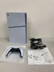 ★美品★　ＳＯＮＹ　PlayStation 5 Console CFI-2000A01　プレーステーション5　ゲーム機　ソニー　内蔵SSD 1TB　PS5のゲーム体験を実現するテクノロジーや機能はそのままに、小型化と軽量化を実現