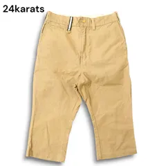 24karats 24カラッツ 春夏 ワッペン ストレッチ★ クロップド チノ パンツ チノパン Sz.S メンズのサムネイル