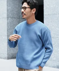新品 未使用 JIGGYS SHOP(ジギーズショップ)パフカルウォッシュワッフルニット 217380 スモークブルーのサムネイル