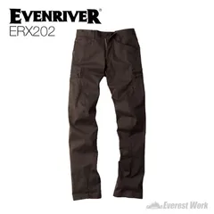 ストレッチカーゴパンツ イーブンリバー ERX202 3D 5L ブラウン オールシーズン 作業服 単品 EVENRIVER 上下セット可 伸縮性 スリムタイプ ヨーロピアンテイスト スタイリッシュ ボトムス カジュアル 春夏秋冬 作業パンツのサムネイル