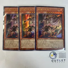 遊戯王 まとめ売り SR以上 約1200枚 5/25☆遊戯王カードの買取告知更新しました！ ＃TCG ＃トレカ