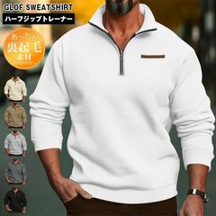 Item thumbnail for item 8d6deb21-7f1d-4aef-bdbf-4f1a5ed27850