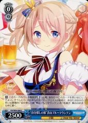 2025年最新】青山ブルーマウンテンの人気アイテム - メルカリ