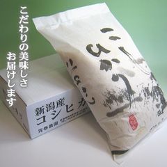 shop-thumbnail