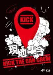 KICK THE CAN CREW - アンバランス 12インチ レコード KICK THE CAN CREW / アンバランス (BIR-1032) サヨナラサヨナラ