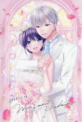桜餅様 夢絵イラストポストカード - メルカリ