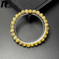 One-of-a-kind Premium EU-Made ROBEAN Rutilated Quartz Bracelet, 6.3-6.8mm, Beautiful Natural Stone, Good Fortune, Gift for 2, D0711831