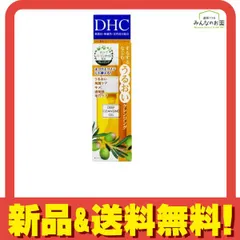 DHC 薬用ディープクレンジングオイル  70mL (SS) 