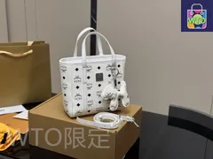 【今日特価】MCM New Market Tote Bag メシューエム ニュー マーケットトート（菜籃子）-WTO輸入1