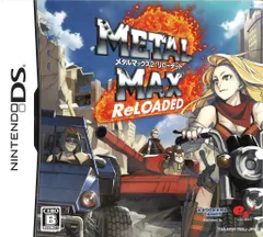 NDS メタルマックス2:リローデッド 通常版