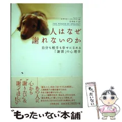 2024年最新】石井礼子の人気アイテム - メルカリ