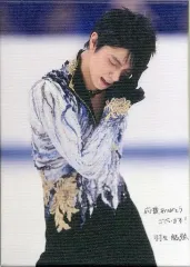 羽生結弦展2018 キャンバスアート 羽生結弦展 キャンバスピクチャーボード (M) Amazon.co.jp: 羽生