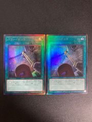 Item thumbnail for item ecfa0d61-587b-49d3-a3a7-c8855ddf8fd3