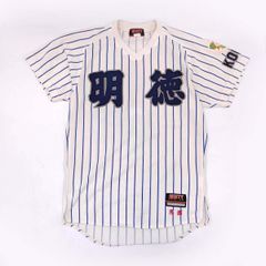 明徳義塾　高校サッカーユニフォームMizuno 赤紺 ストライプ 長袖シャツ 5 adidas バイエルンミュンヘン 10/11 ユニフォーム ホーム 長袖