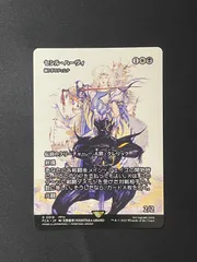 2025年最新】セシル・ハーヴィの人気アイテム - メルカリ
