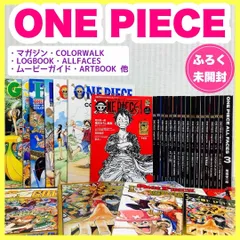 2024年最新】one piece 映画特典 冊の人気アイテム - メルカリ