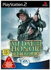 【中古】メダル・オブ・オナー 史上最大の作戦 / PlayStation2（帯無し）