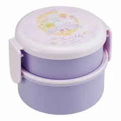 San-X すみっコぐらし「うさぎのふしぎなおまじない/抗菌 丸型ランチボックス2段(フォーク付)」