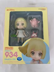 2025年最新】ねんどろいど リーリエの人気アイテム - メルカリ