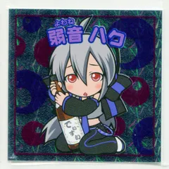 初音ミク、ミックリマンのメタルキーホルダー11個セット。【10日まで】 2025年最新】ミックリマンの人気アイテム - メルカリ