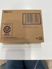 S.H.Figuarts 孫悟空 身勝手の極意“兆” 「ドラゴンボール超」 TAMASHII NATIONS STORE ONLINE限定