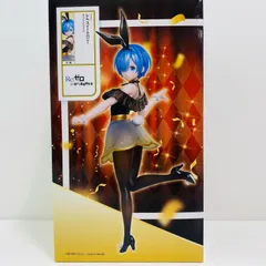 Amazon.co.jp: レム フィギュア スイートバニー Re:ゼロから