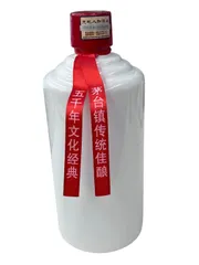 マオタイ　Kweichow 限定モデル　お値下げ中 Moutai