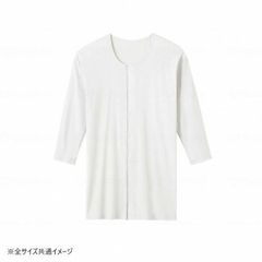 Item thumbnail for item 208b3344-9392-4215-9649-286f4c0c4890