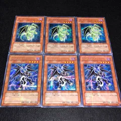 2025年最新】遊戯王 ニュートの人気アイテム - メルカリ