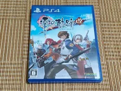 PS4 英雄伝説 零の軌跡:改