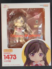 2025年最新】水原千鶴 ねんどろいどの人気アイテム - メルカリ