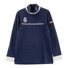 2026年最新】マスターバニーモックネックの人気アイテム - メルカリ