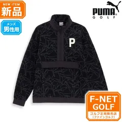 新品 【01プーマブラック】【日本正規品】秋 冬 新作 PUMA プーマ ゴルフウェア  624878 Pロゴ フリース モノグラム プリント ハーフZIP プルオーバー  （メンズ）