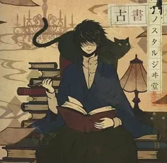 2025年最新】absolute castawayの人気アイテム - メルカリ