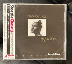【未開封国内盤CD】ケニー・ドリュー・トリオ 「ダーク・ビューティー」Kenny Drew SteepleChase