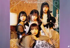 小坂菜緒 日向坂46「君しか勝たん」スペシャルプレゼント ソロポスター 5thシングル「君しか勝たん」リリースを | ニュース | 日向坂