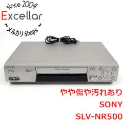 bn:7] SONY VHSビデオデッキ SLV-NR500 本体のみ - 家電・PCパーツの