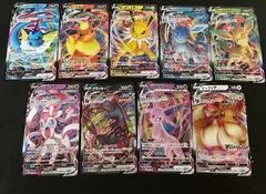 ブイズ　vmax v コンプセット 2025年最新】ブイズ vmax コンプの人気アイテム - メルカリ