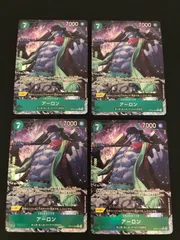 【広店】ワンピースカード   アーロン　OP11-023   R  パラレル【063-4312】のサムネイル