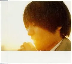 2025年最新】中村一義 レコードの人気アイテム - メルカリ