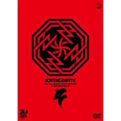 2025年最新】ロットングラフティーの人気アイテム - メルカリ