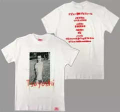 Johnny's - ★新品★KinKi Kids♡Tシャツ♡当選品♡20th♡キャンペーン♡非売品 2025年最新】kinki kids tシャツの人気アイテム - メルカリ