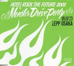【中古】邦楽CD 布袋寅泰 / HOTEI ROCK THE FUTURE 2005 Monster Drive Party