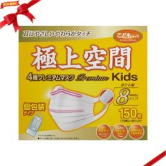 Item thumbnail for item e31d8bda-5c34-4e6d-83da-b70745dc1b6d