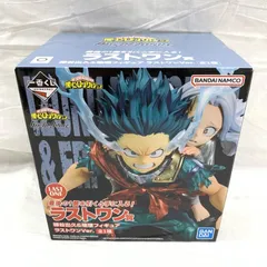 【中古】開封)ラストワン賞 緑谷出久&壊理 ラストワンVer. フィギュア ｢一番くじ 僕のヒーローアカデミア bright future｣　[91]