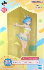 2025年最新】ラストワン レムの人気アイテム - メルカリ