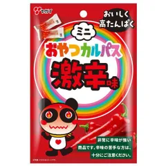 2025年最新】激辛カルパスの人気アイテム - メルカリ