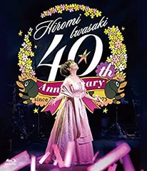 2025年最新】岩崎宏美 dvdの人気アイテム - メルカリ